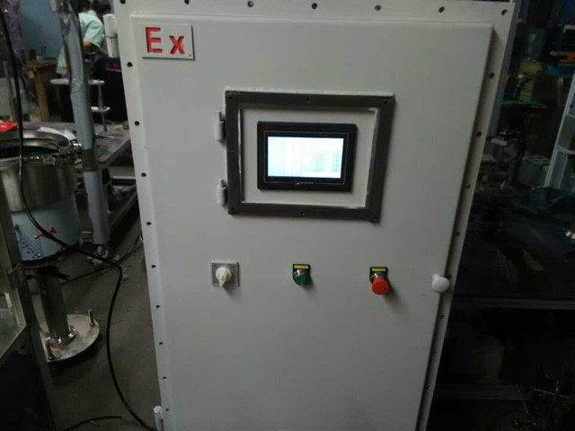 electrical box of the Nail polish eye drops filling capping 