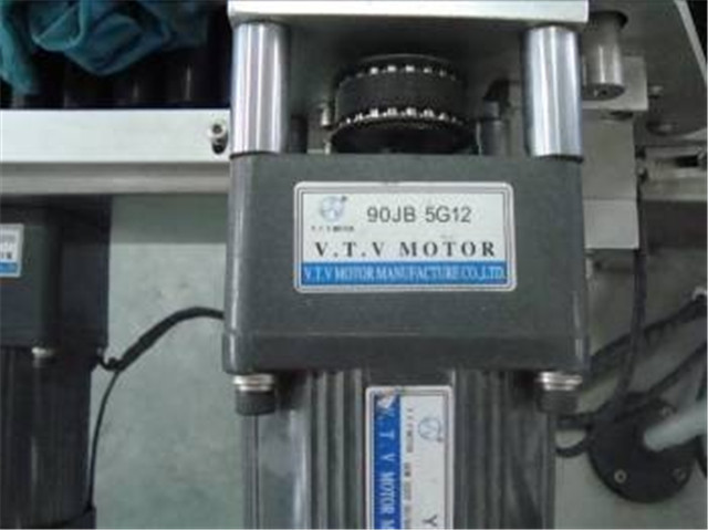motor for the automatic horizontal syringe labeling machine.