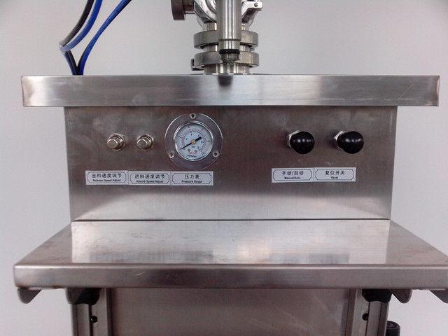 control panel of the semi auto vertical cream lotion sauce f