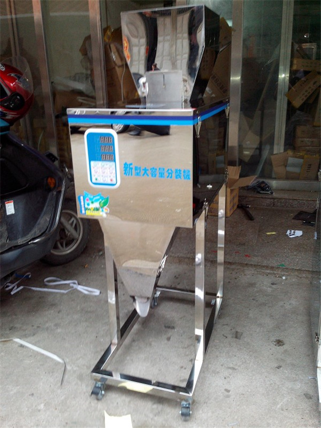 whole view of the 10g-999g tea hardware granule peanut rice 