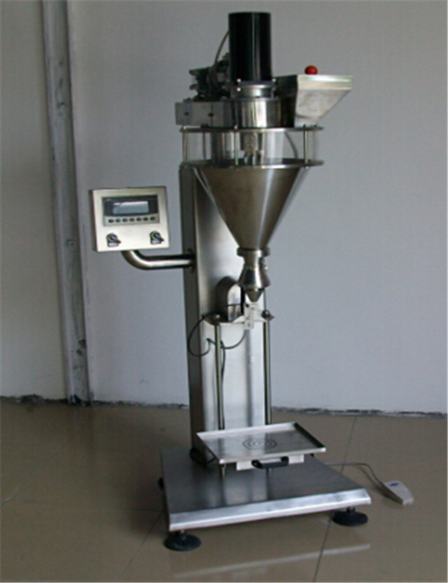 front view of the semi-auto powder filling machine.jpg